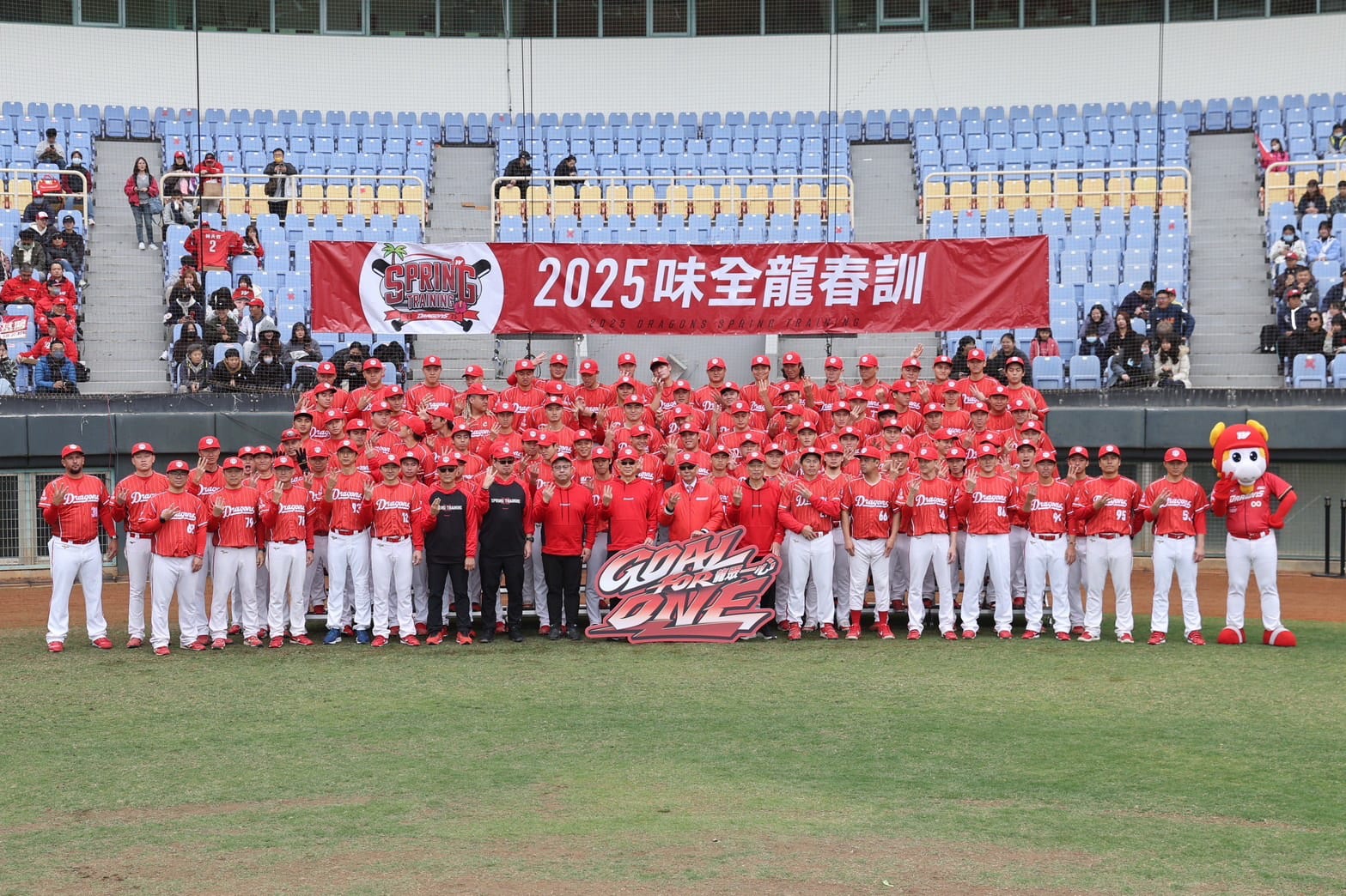 味全龍團結一心「Goal For One」全力衝刺臺灣大賽