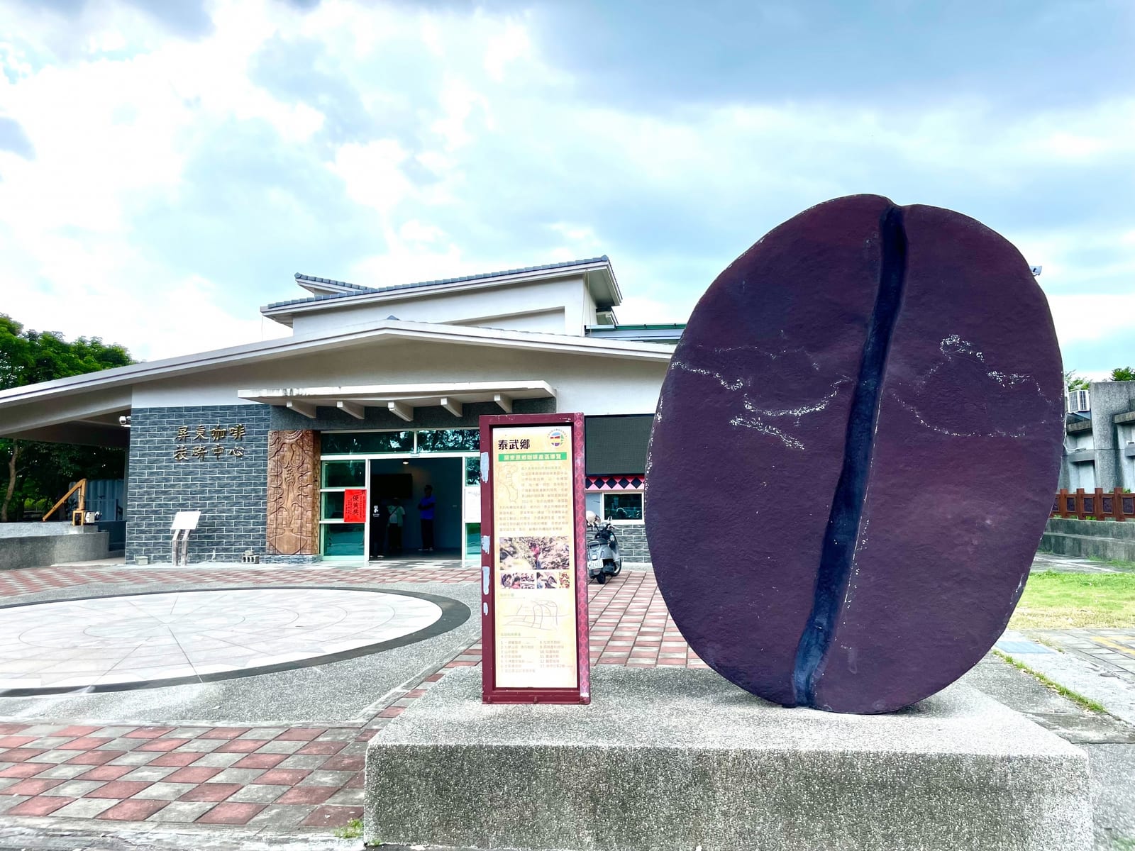 屏東縣政府推出暑期限定郵輪巴士，探訪泰武鄉原民文化之美！