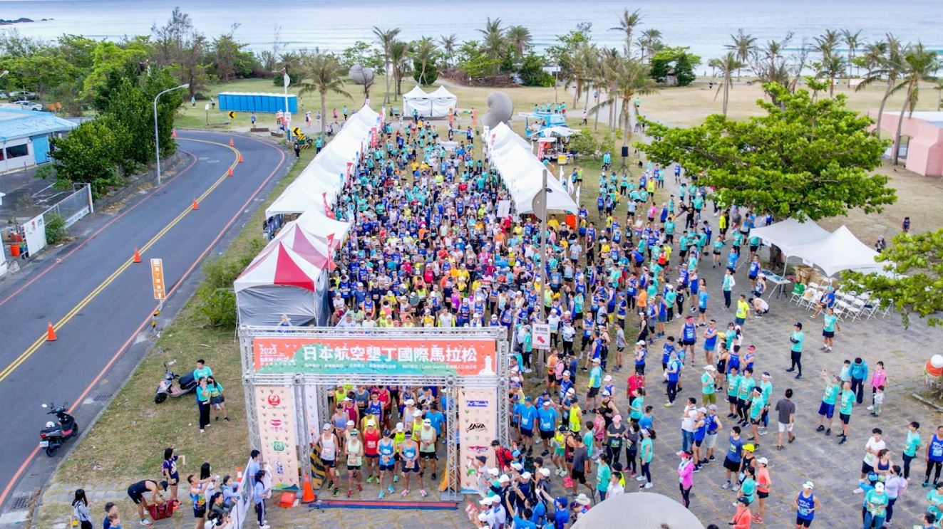 2024日本航空墾丁國際馬拉松開跑！山海相伴，跑向東方夏威夷