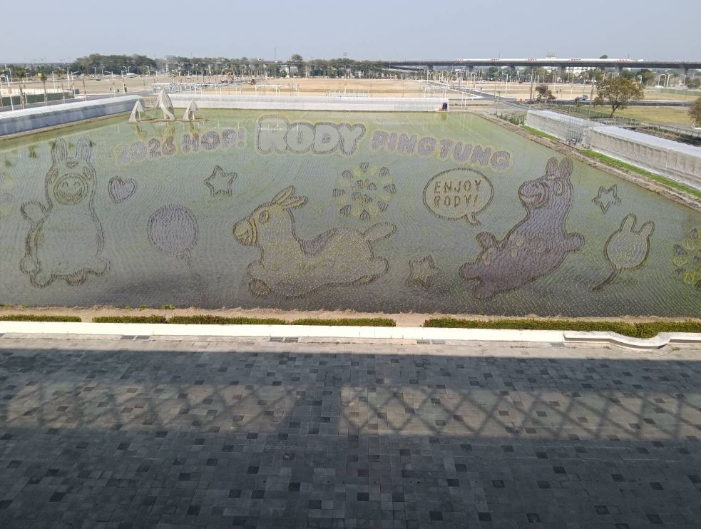 2026屏東熱帶農業博覽會2月7日登場　跳跳馬RODY躍動屏東打造農業嘉年華