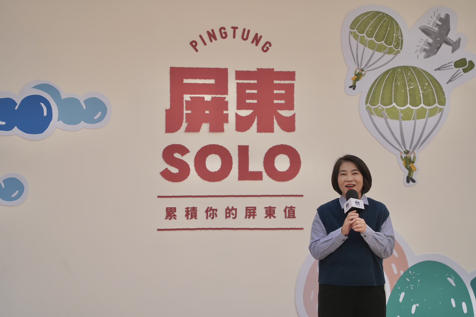 發現屏東的無限魅力：《屏東SOLO》旅遊專書第二輯全新上市