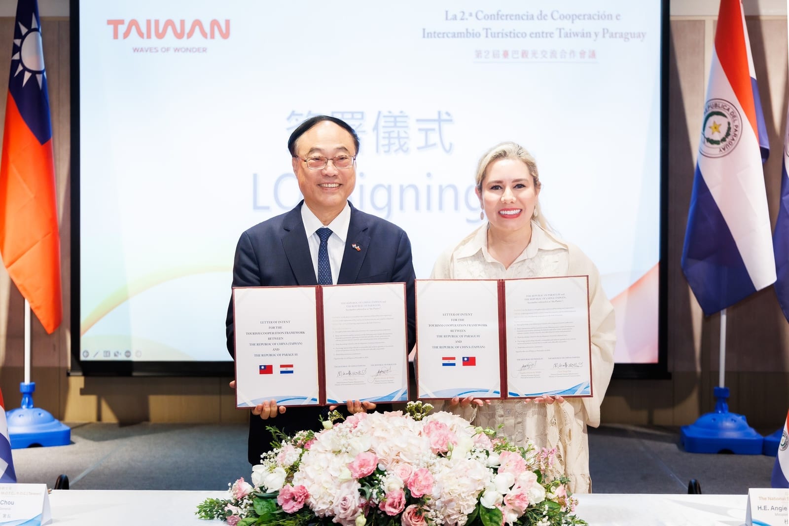 臺灣與巴拉圭觀光交流進新篇章！兩國簽署合作意向書，共同提升旅遊品質