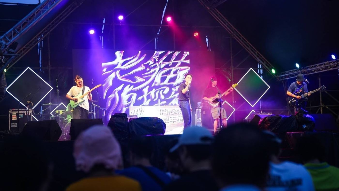 屏東海洋嘉年華 | 歡樂與環保的海洋盛會