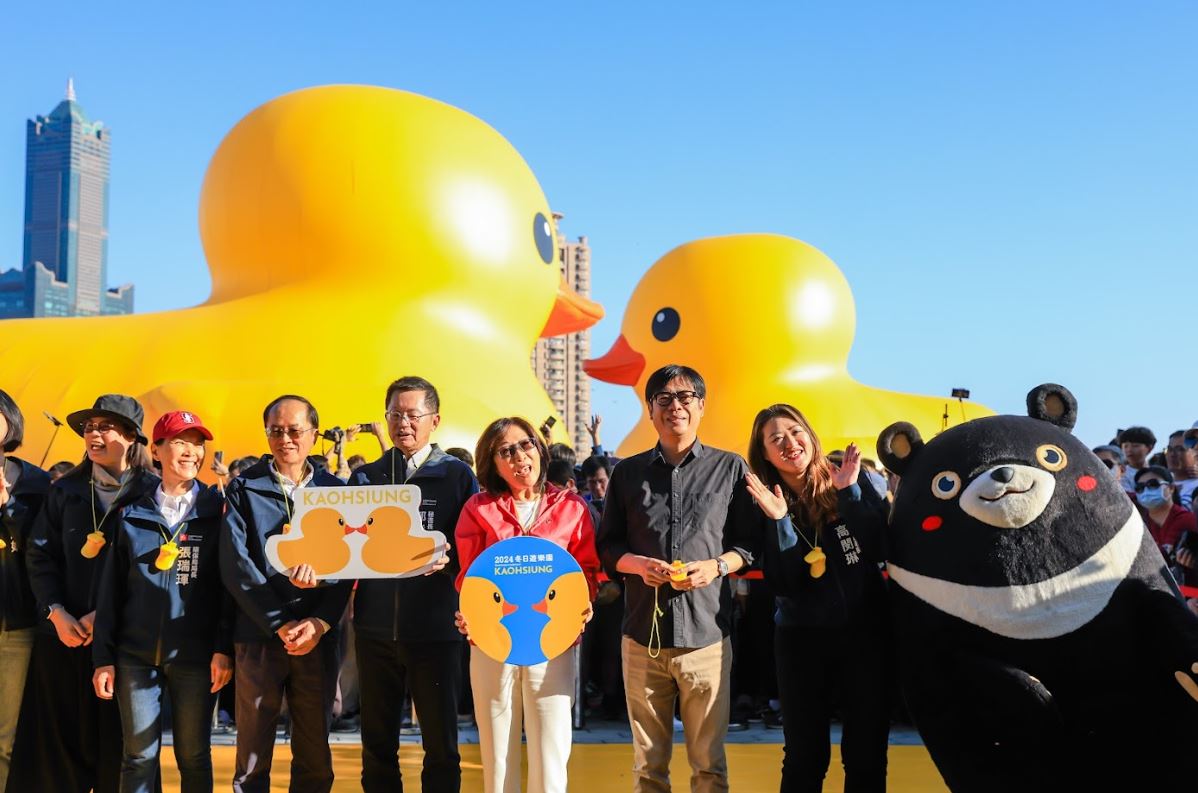 高雄榮獲「2024卓越城市」！黃色小鴨重返高雄引爆經濟與城市驕傲