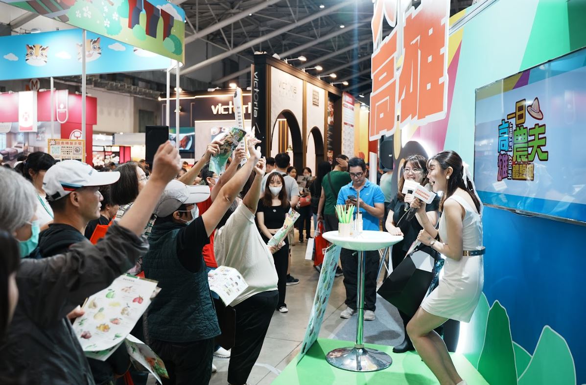 年末壓軸旅遊盛會「2024高雄市冬季國際旅展」