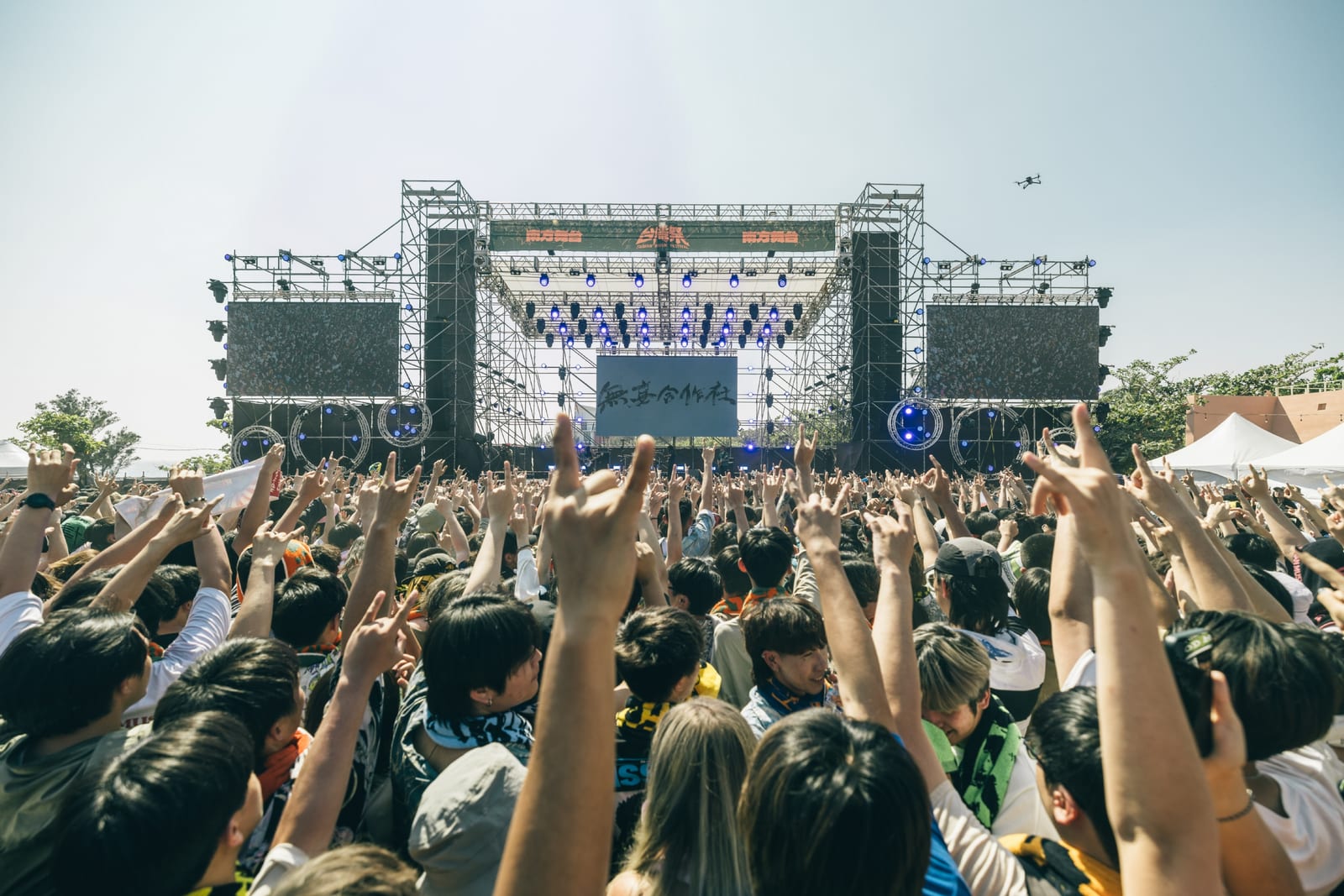 屏東墾丁大灣歡樂盛事！台灣祭音樂節熱情開唱