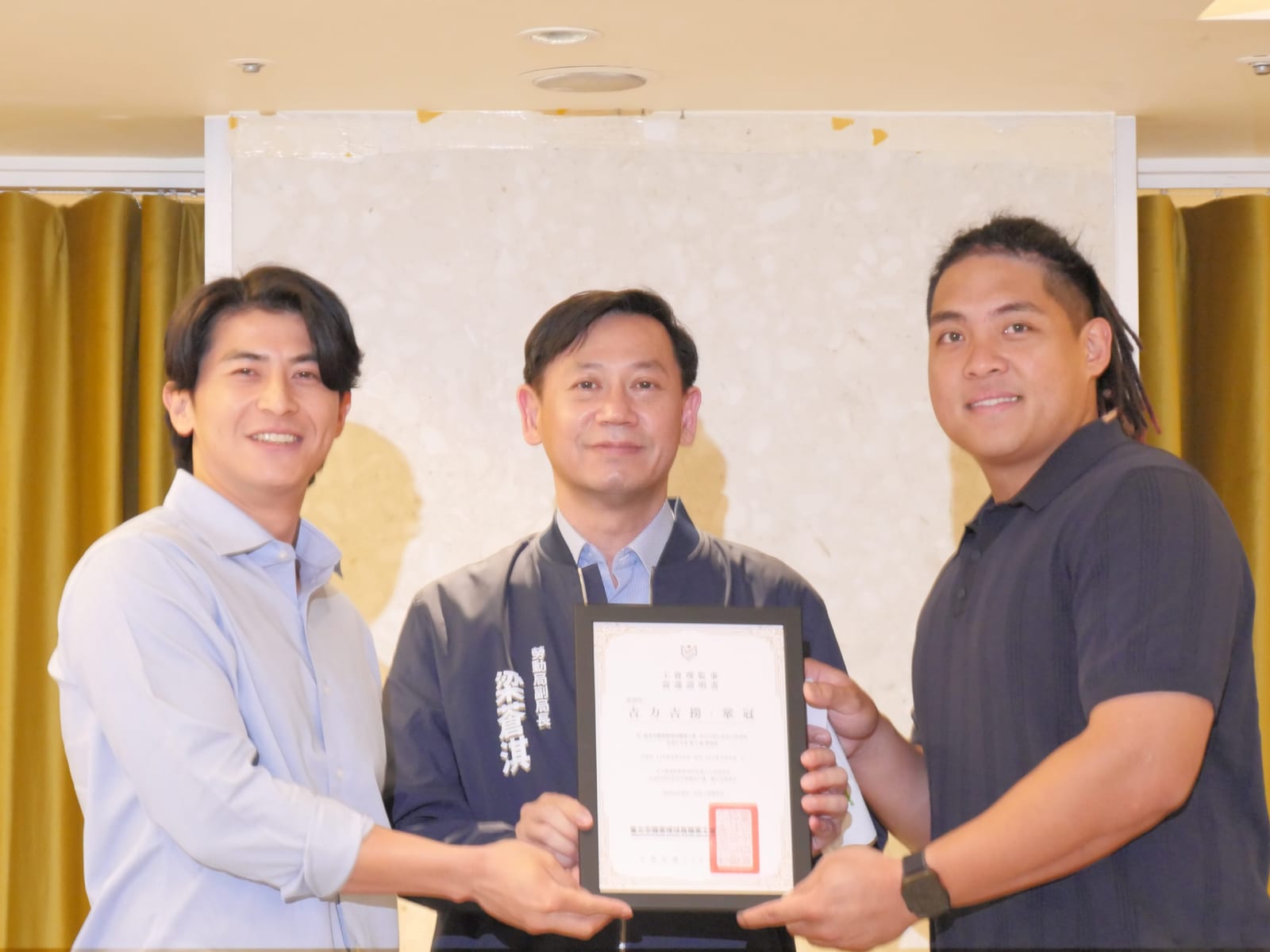 吉力吉撈接棒陳傑憲，出任工會理事長 北市勞動局全力支持改革