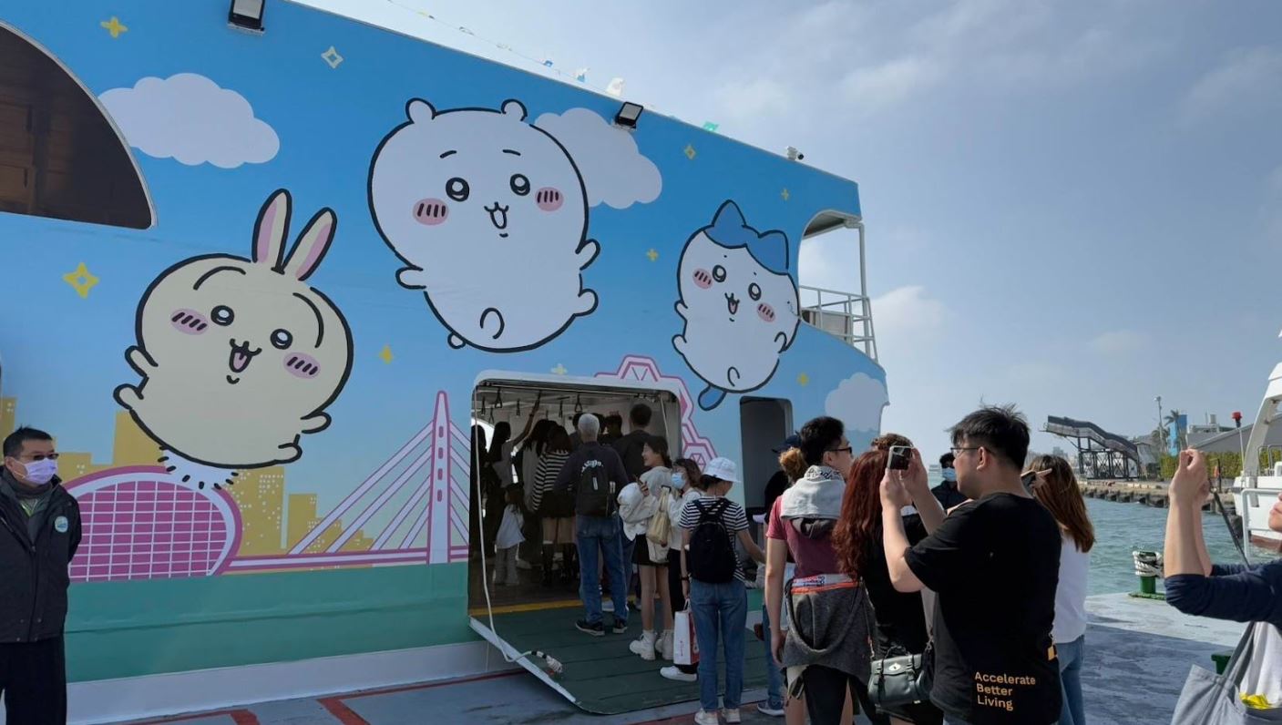 2025冬日遊樂園 | 搭乘「吉伊卡哇」海上巴士，與冬日港灣共度美好時光