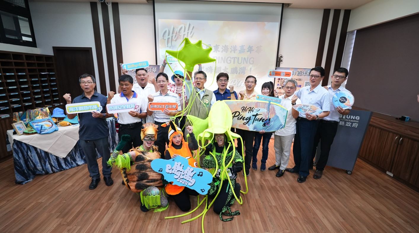 「HIHI PINGTUNG! 2024屏東海洋嘉年華」連續三週末熱鬧登場，邀您共度音樂與水上活動的歡樂時光