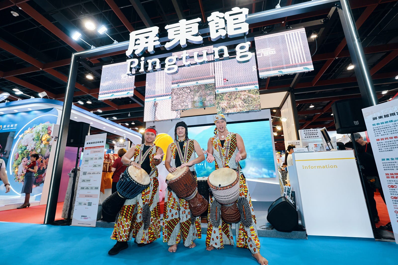 走進時光隧道！屏東館驚喜亮相2025台北國際觀光博覽會 | 恆春古城150週年主題展，暢遊南國魅力、好禮享不完！