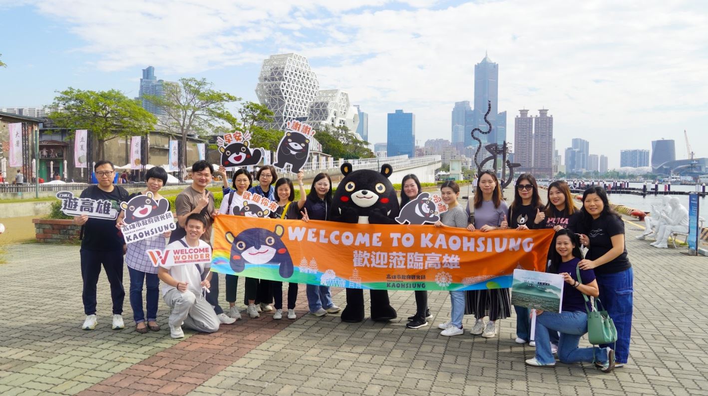 高雄觀光局積極拓展國際市場，締造多元旅遊新紀元