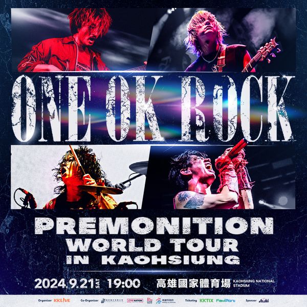 ONE OK ROCK 2024 PREMONITION WORLD TOUR IN KAOHSIUNG