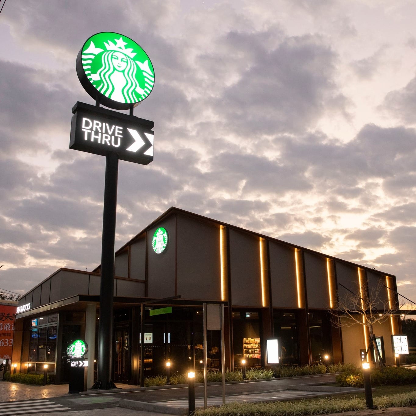 台中龍井星巴克新店 | 設計之美與溫馨體驗