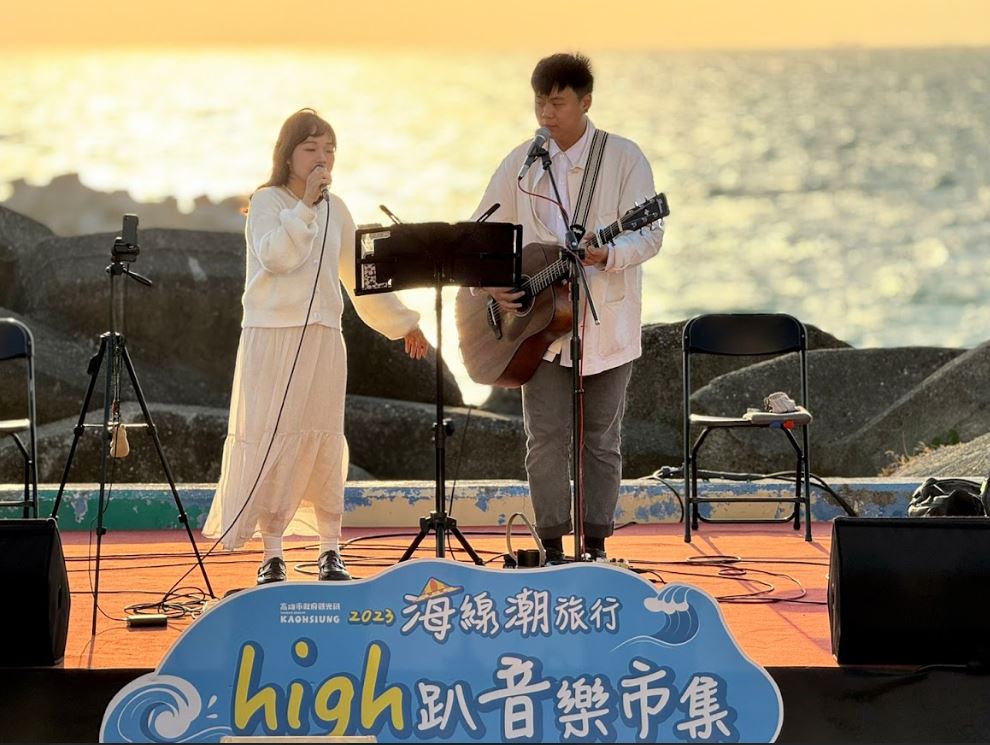 2024海線潮旅行音樂市集：品味漁村之美，感受潮流魅力