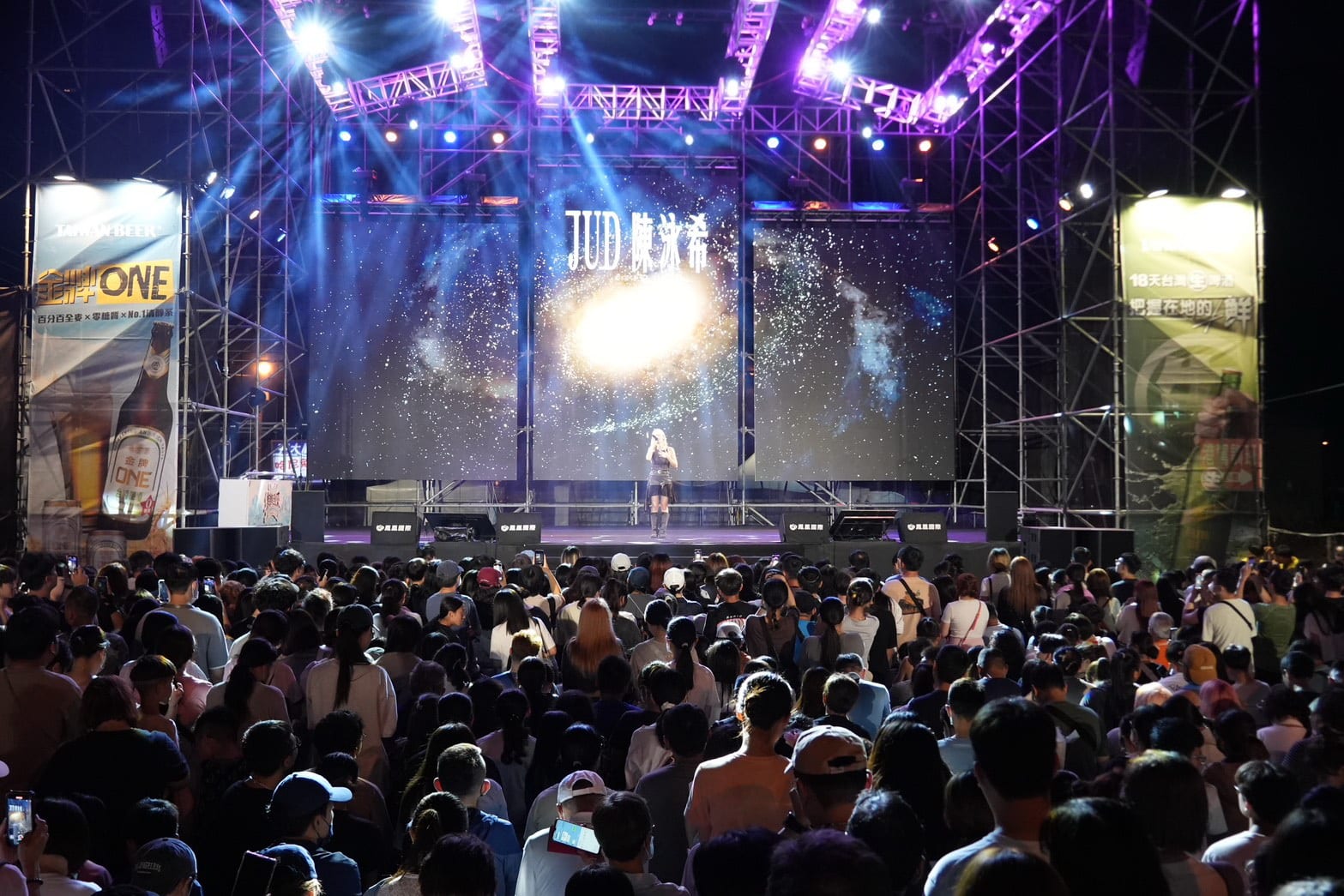 2025屏東黑鮪魚文化觀光季盛大開幕，海洋音樂會引爆萬人熱潮
