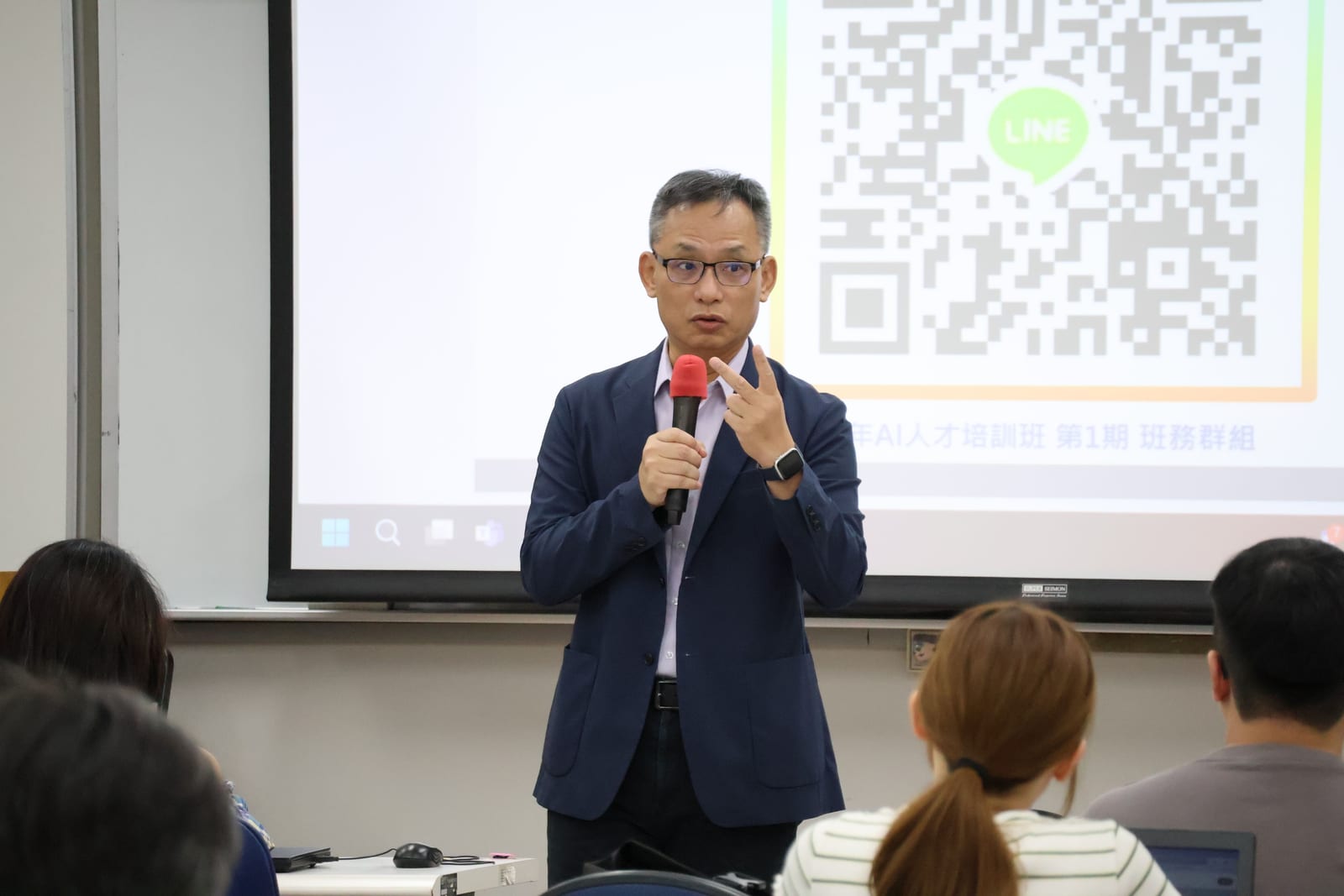 臺北市政府啟動114年度AI人才培訓班，攜手打造智慧韌性城市新未來