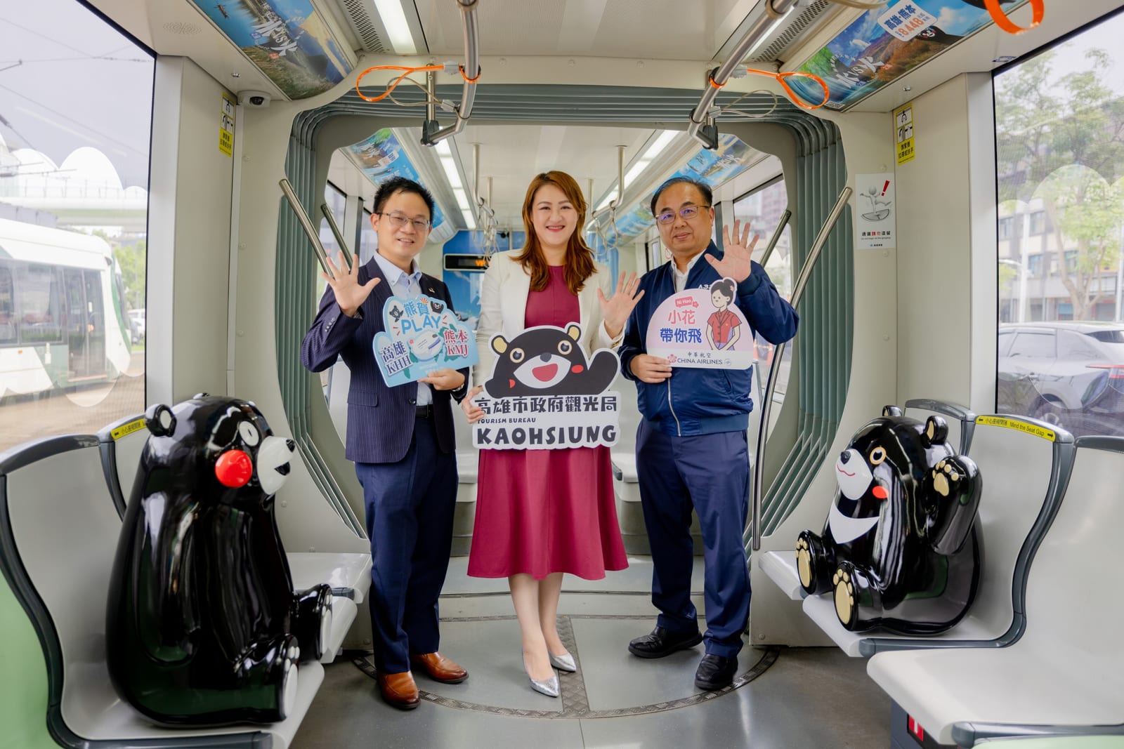 萌翻南台灣！華航「雄熊愛上你」彩繪列車7月10日啟航，華航高雄唯一直飛熊本航線增班，輕鬆飛日本，票價7,200元起