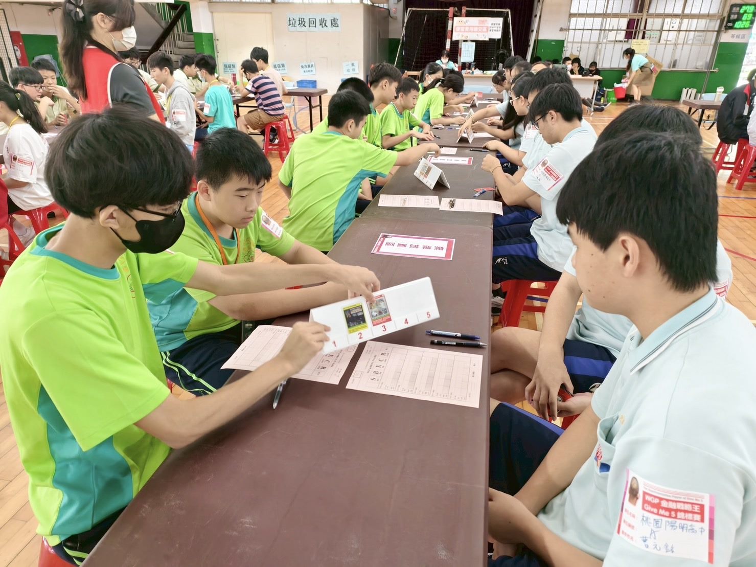 2025金融戰略王Give Me 5北區錦標賽圓滿落幕
