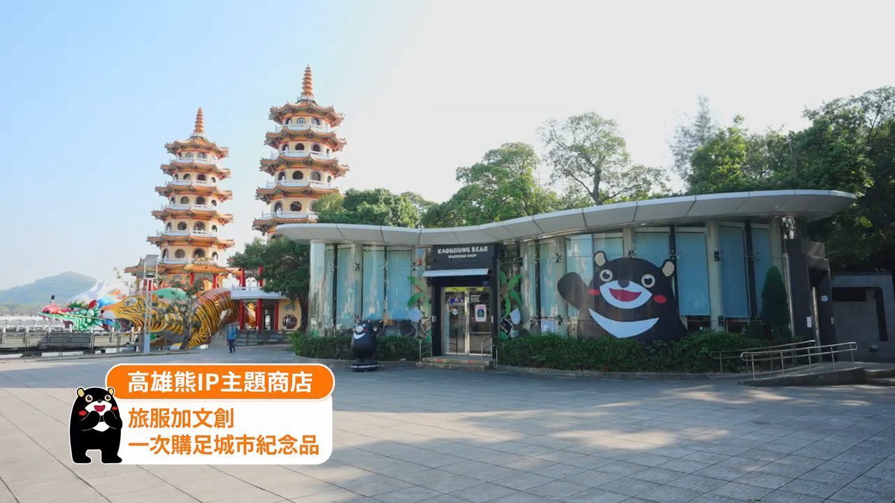 打通最後一哩路，蓮池潭環潭景觀全面升級迎新春