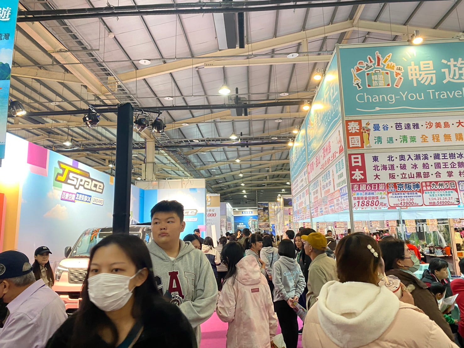 2025台中夏季旅展8/1登場,星宇跨年、沖繩侏羅紀、五星住宿買5送1 再抽總10萬旅遊金