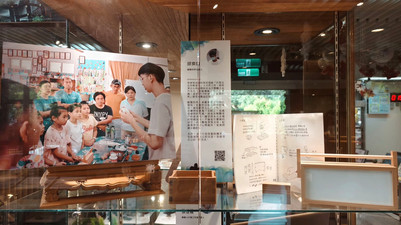 茂管處「足留龜鄉－療癒系山城」成果展，即日起至3月22日於新威遊客中心展現六龜人文風土之美