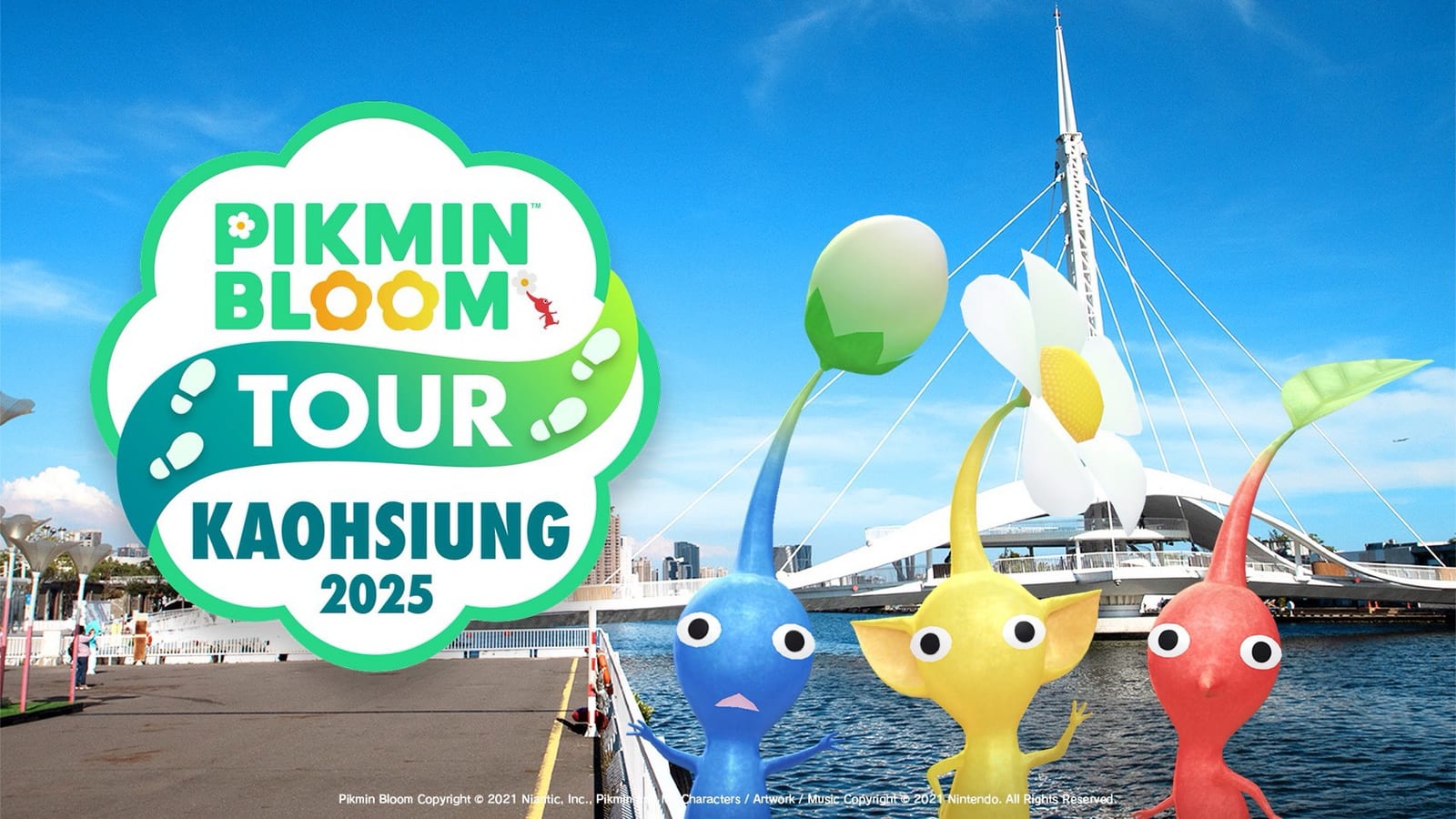「Pikmin Bloom Tour 2025」首度登台!10 月 11、12 日相約高雄一起散步探險