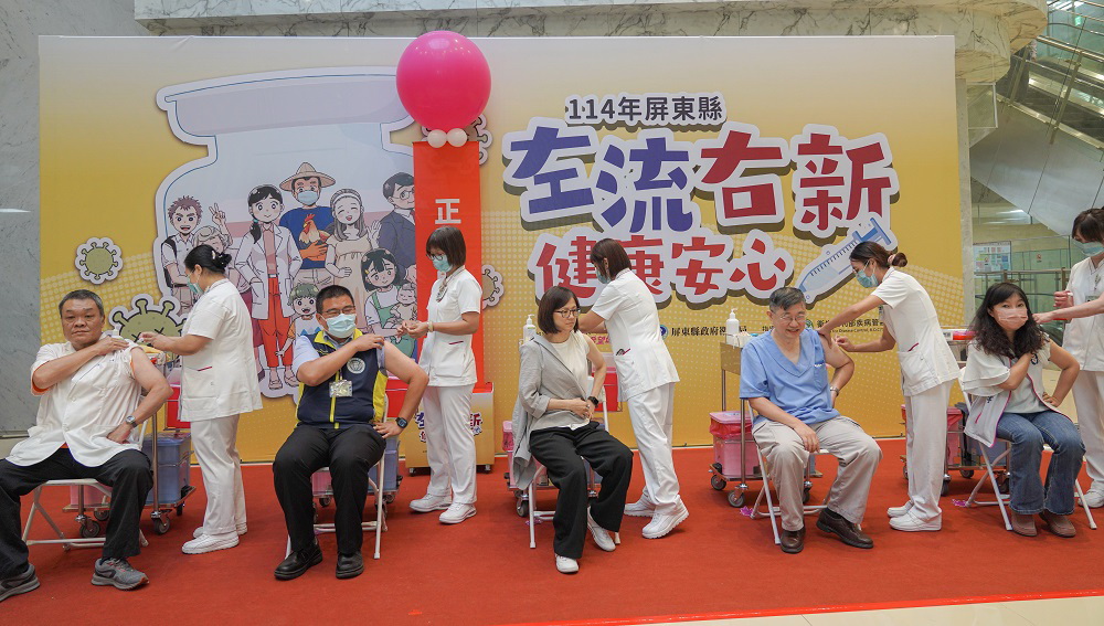 屏東縣114年度流感及新冠疫苗正式開打,呼籲全民齊防疫,雙打護健康
