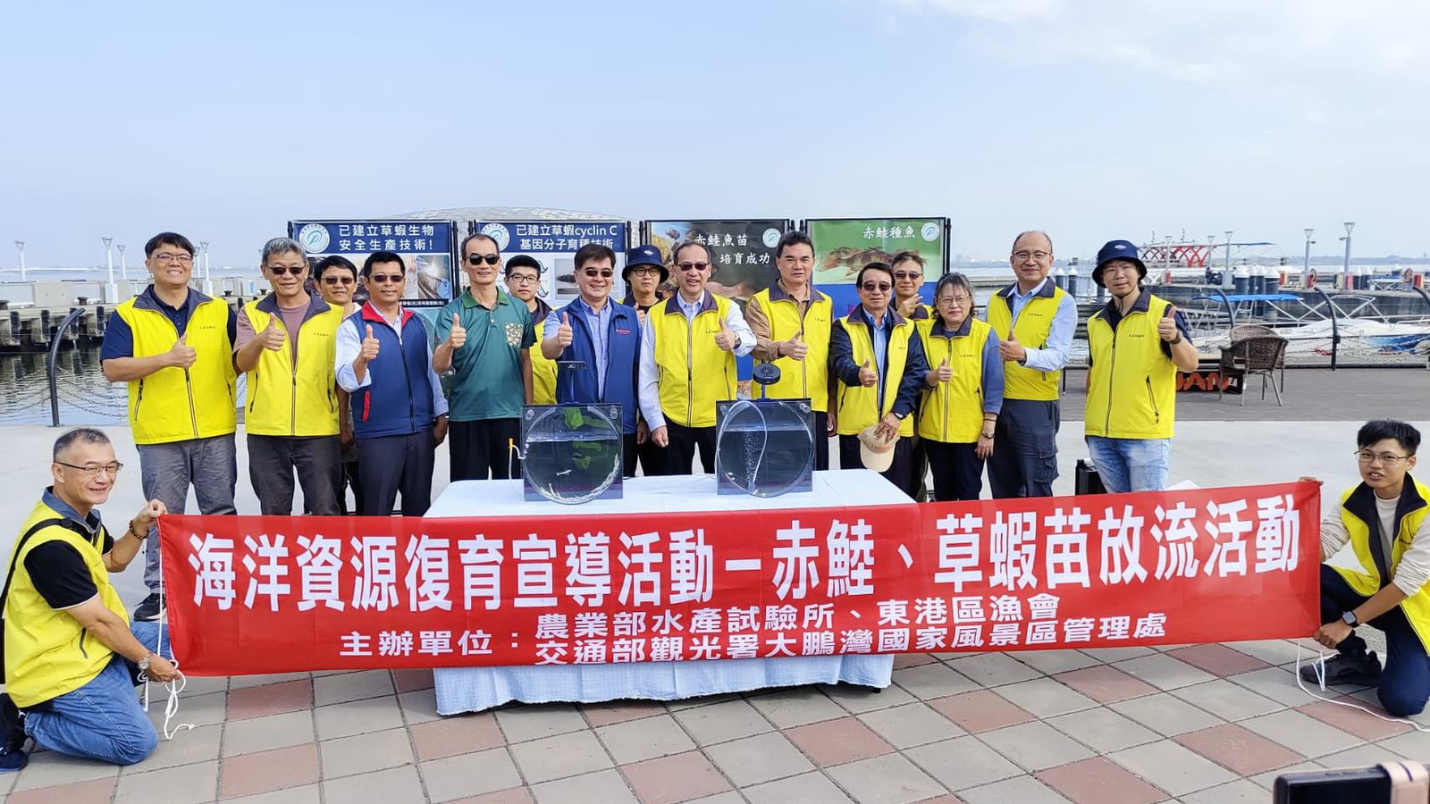 鵬管處攜手水試所放流赤鯥與草蝦，打造大鵬灣永續海洋觀光