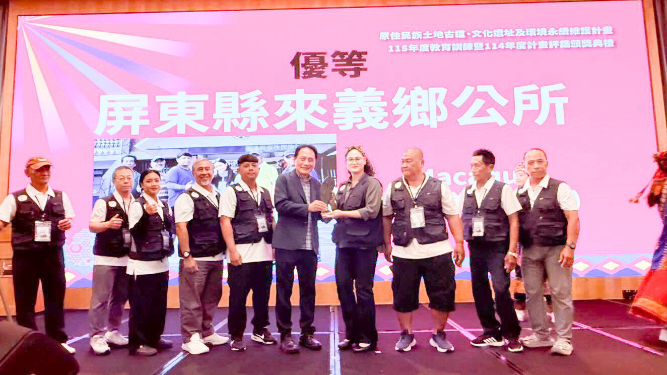 攜手原鄉重現傳統古道與文化遺址，屏東原鄉實力全國第一！勇奪4項大獎冠居全台