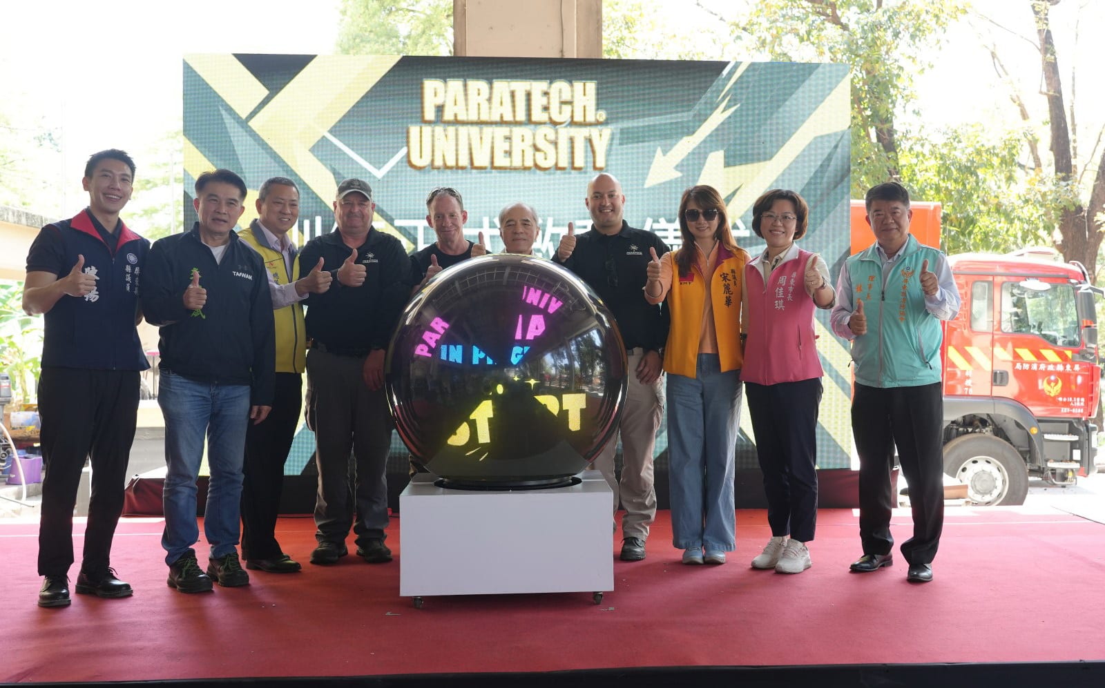 亞洲首站！全球頂尖搜救殿堂「PARATECH UNIVERSITY」降臨屏東特搜基地，匯聚八國菁英提升救災量能