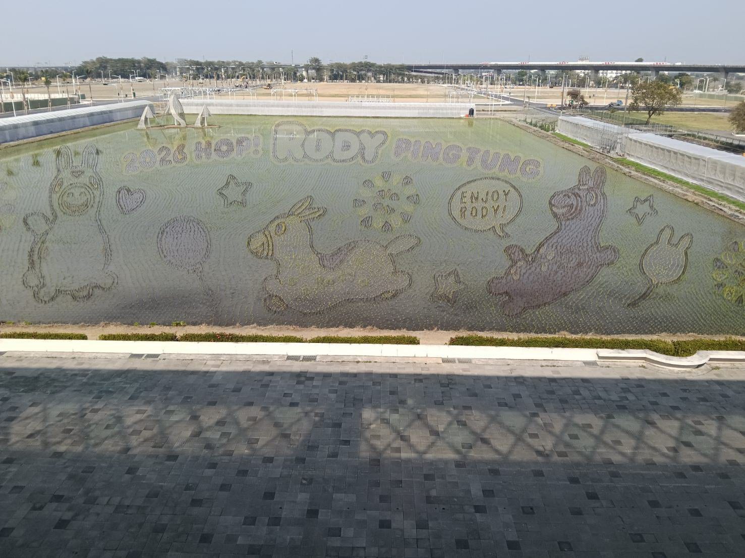 2026 屏東熱帶農業博覽會2/7盛大登場，跳跳馬RODY聯名躍動屏東，十大主題展區超精彩