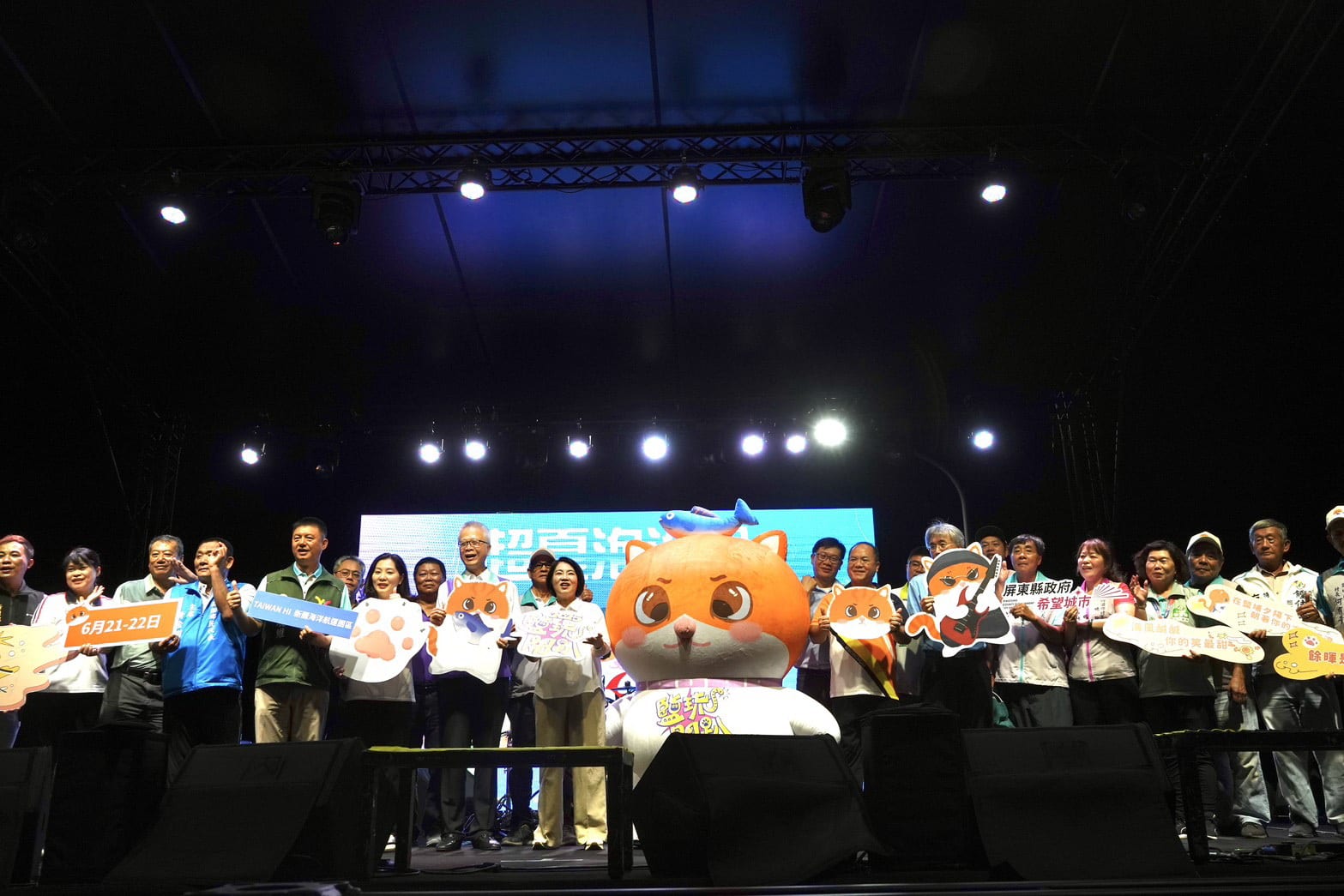 2025鹽琉開趴──超夏泡泡趴盛大開場，夏日狂歡一起High翻天！