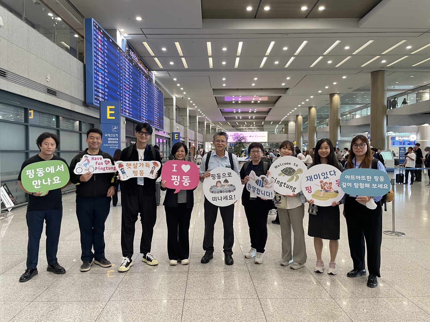 【屏東熱情啟航・韓國旅遊推廣行動】屏東觀光代表團前進韓國,打造國際交流新亮點