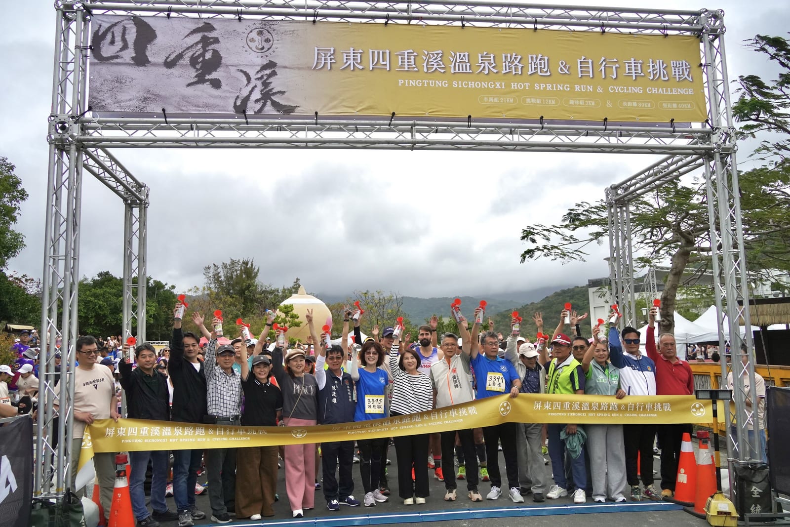 2026屏東四重溪溫泉路跑&自行車活動登場，周春米邀鄉親體驗最Chill運動旅程