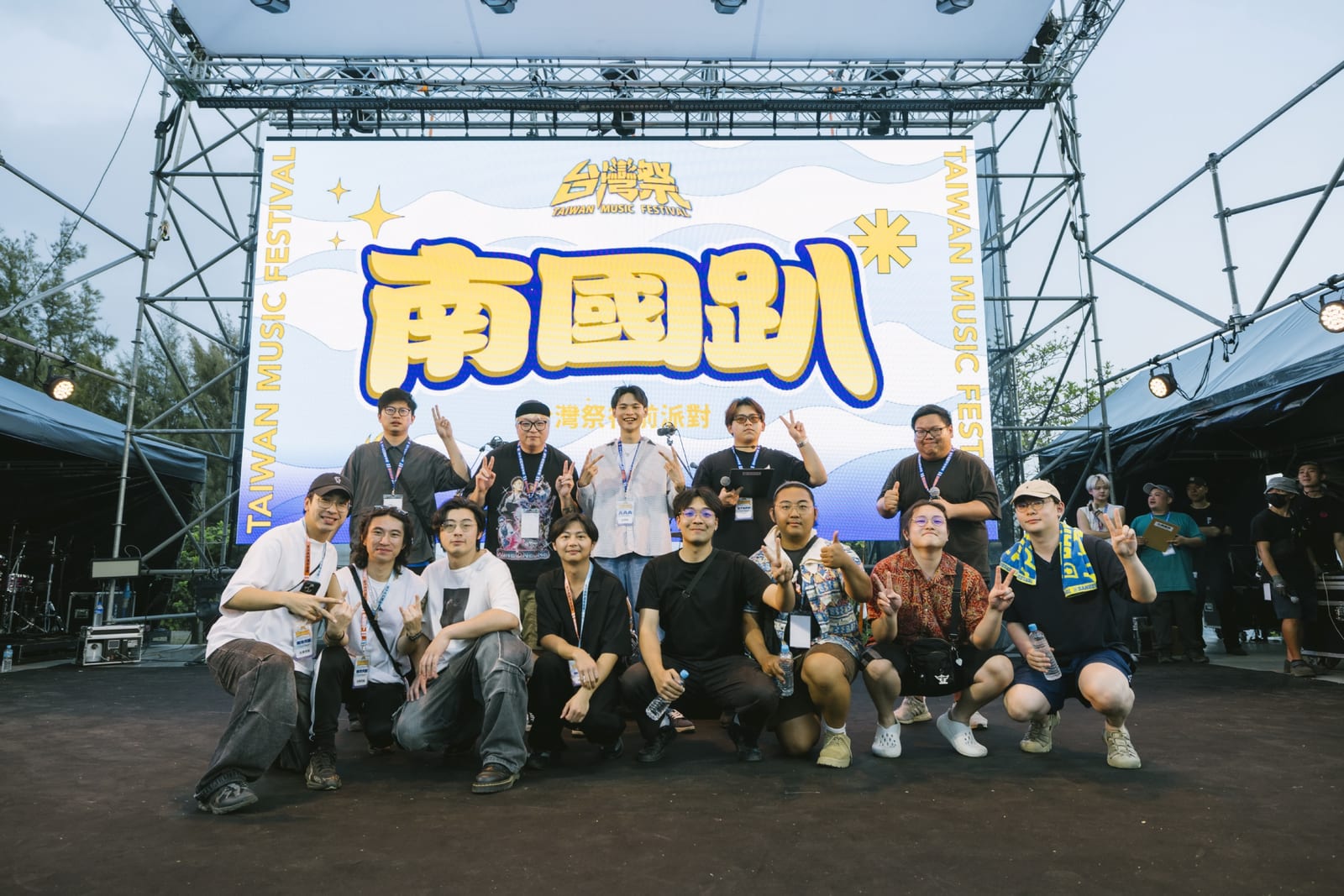台灣祭行前派對南國趴，吸引2.5萬人次朝聖，南方大唱複賽選出10強，爭奪日本音樂祭演出入場券