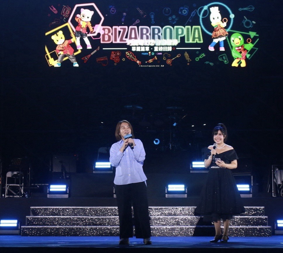 親子人氣天團巧虎登場，屏東夏日狂歡祭首日吸引千名親子同樂