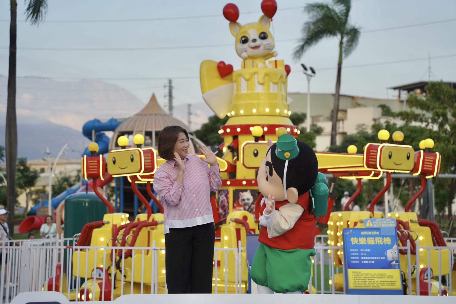 屏東夏日狂歡祭登場 ! 縣長周春米邀全國親子Fun暑假
