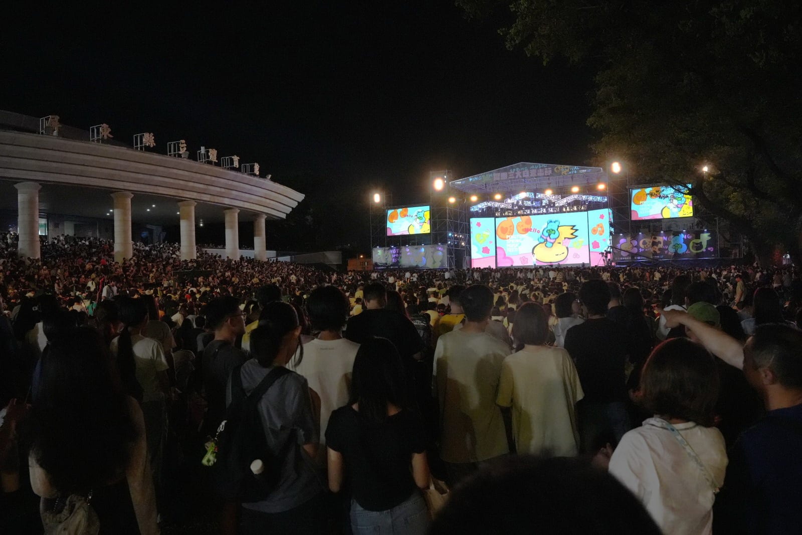 屏東三大日音樂節，韓國唱跳女神孝琳首次開唱驚豔全場，周春米與萬人嗨翻