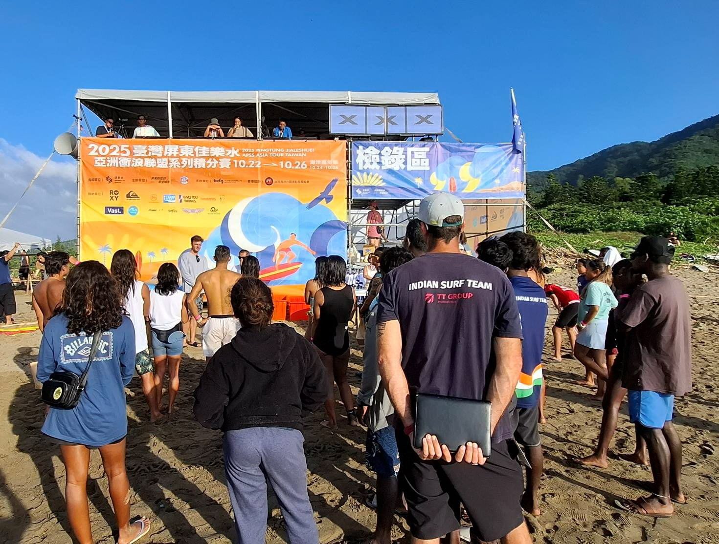 浪潮熱力完美收官！2025佳樂水亞洲衝浪聯盟積分賽圓滿落幕，世界浪人齊聚屏東綻放海洋魅力