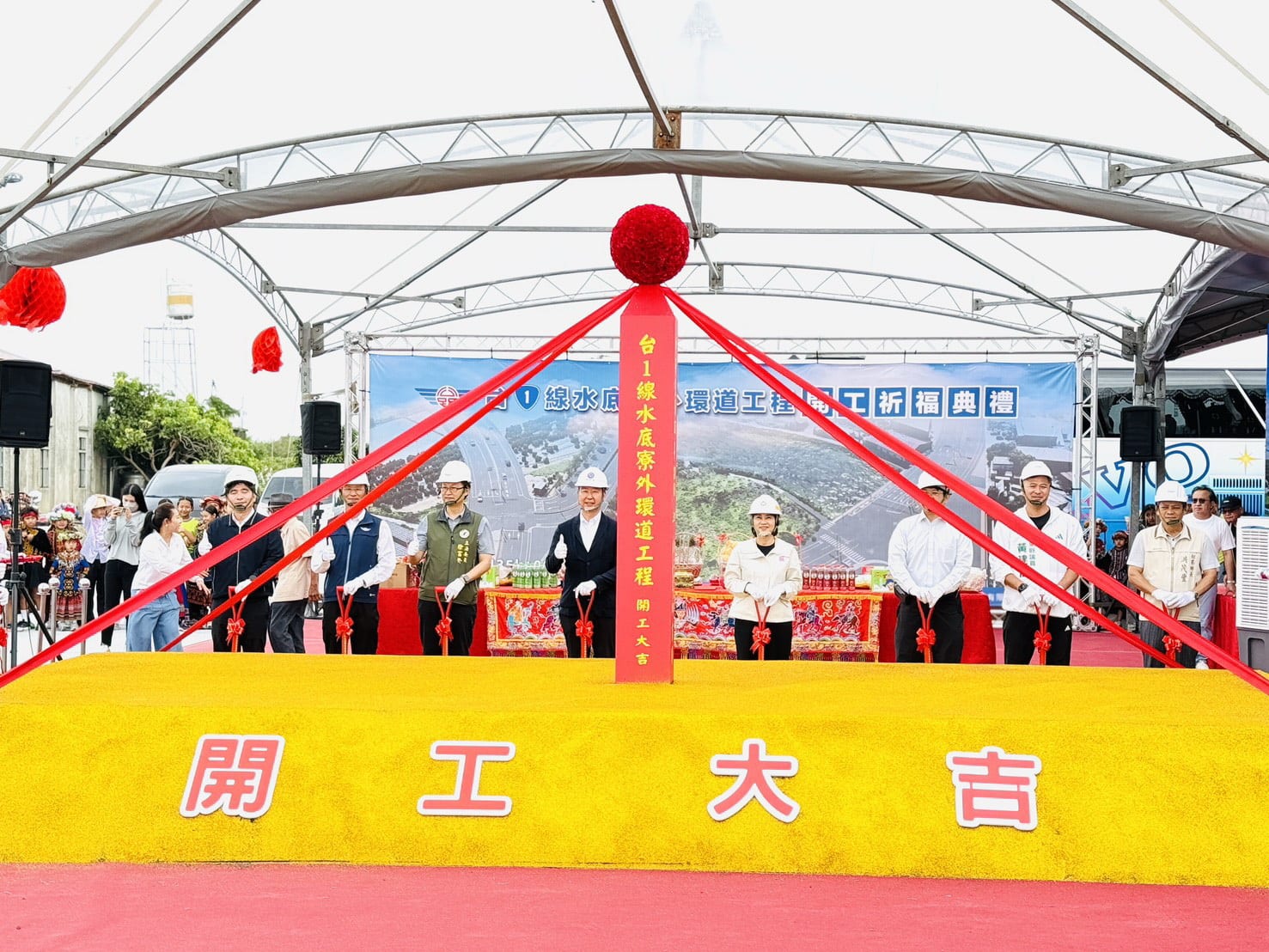 水底寮外環道開工，屏南快速道路持續推動 ! 改善屏南地區交通樞紐，帶動聯外便捷性