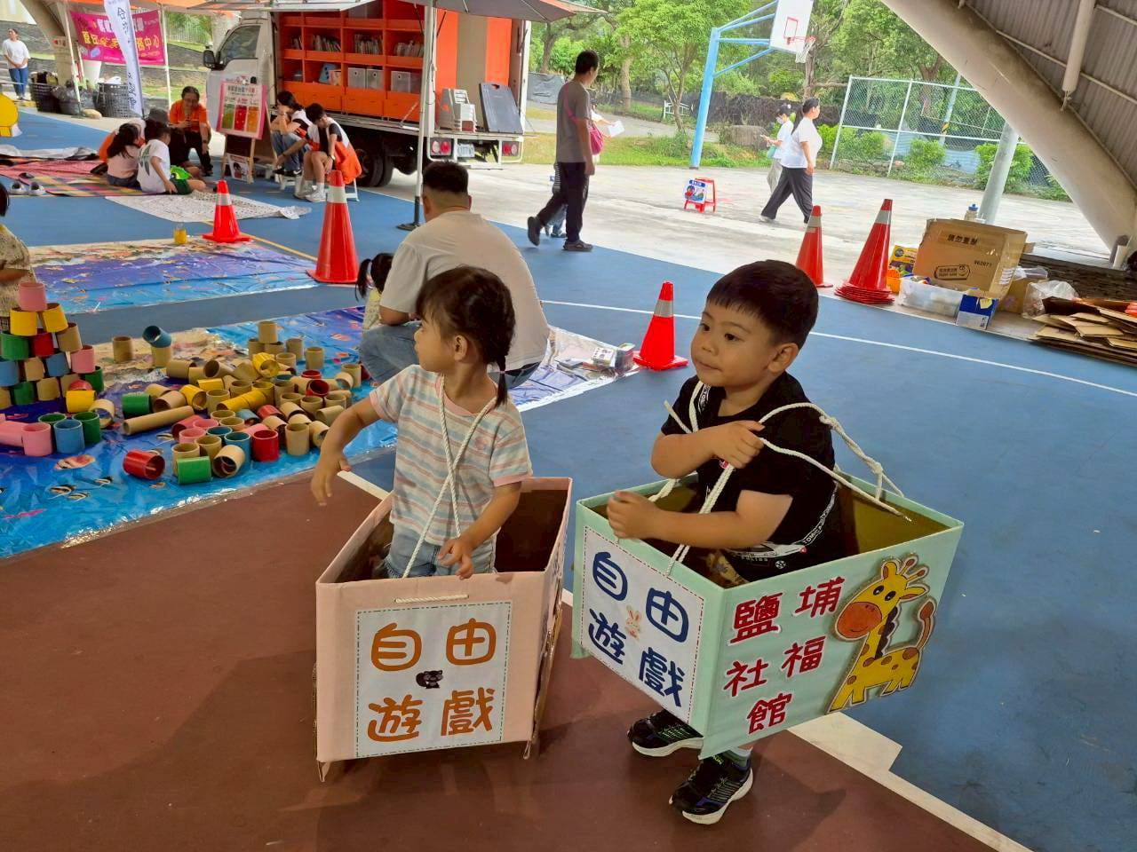 「移動遊樂園：玩出好關係~樂享穿山甲，嗨翻三地門」
