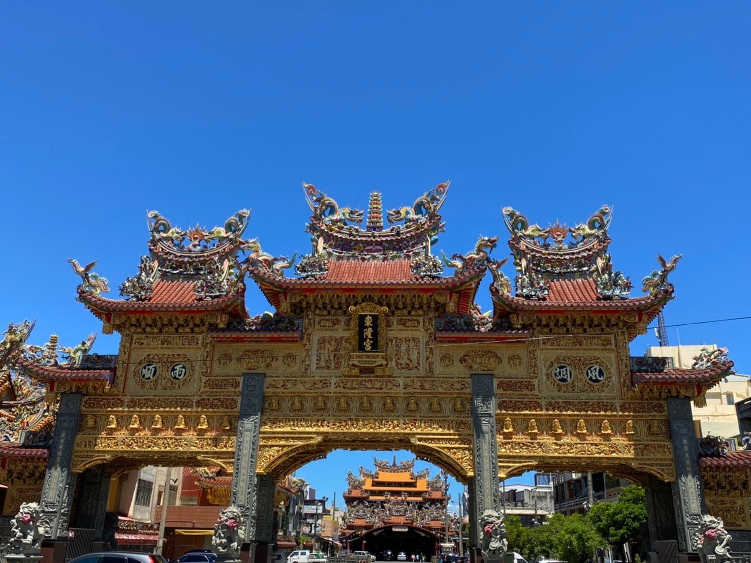 數位集章玩轉屏東黑鮪魚季,傳統文化變身趣味旅遊新體驗