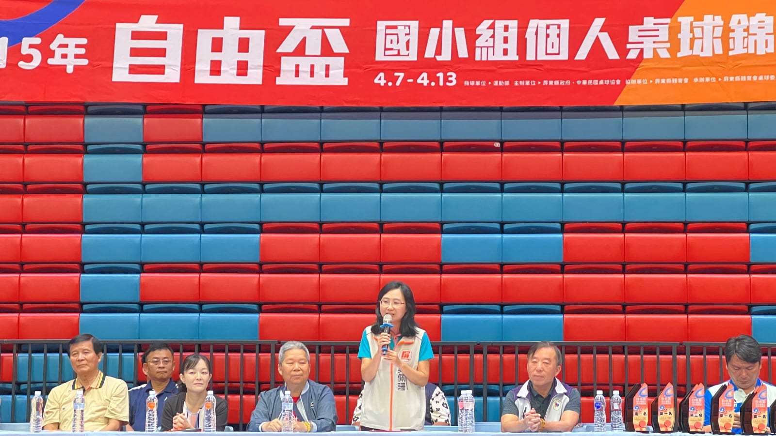 全國桌球小將齊聚屏東，自由盃國小組個人桌球錦標賽熱血開打