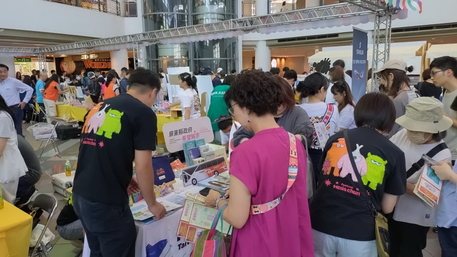 屏東縣政府攜手關西市場 亮相神戶Roadshow,推廣多元觀光魅力與國際賽事,繽紛展現南國風情