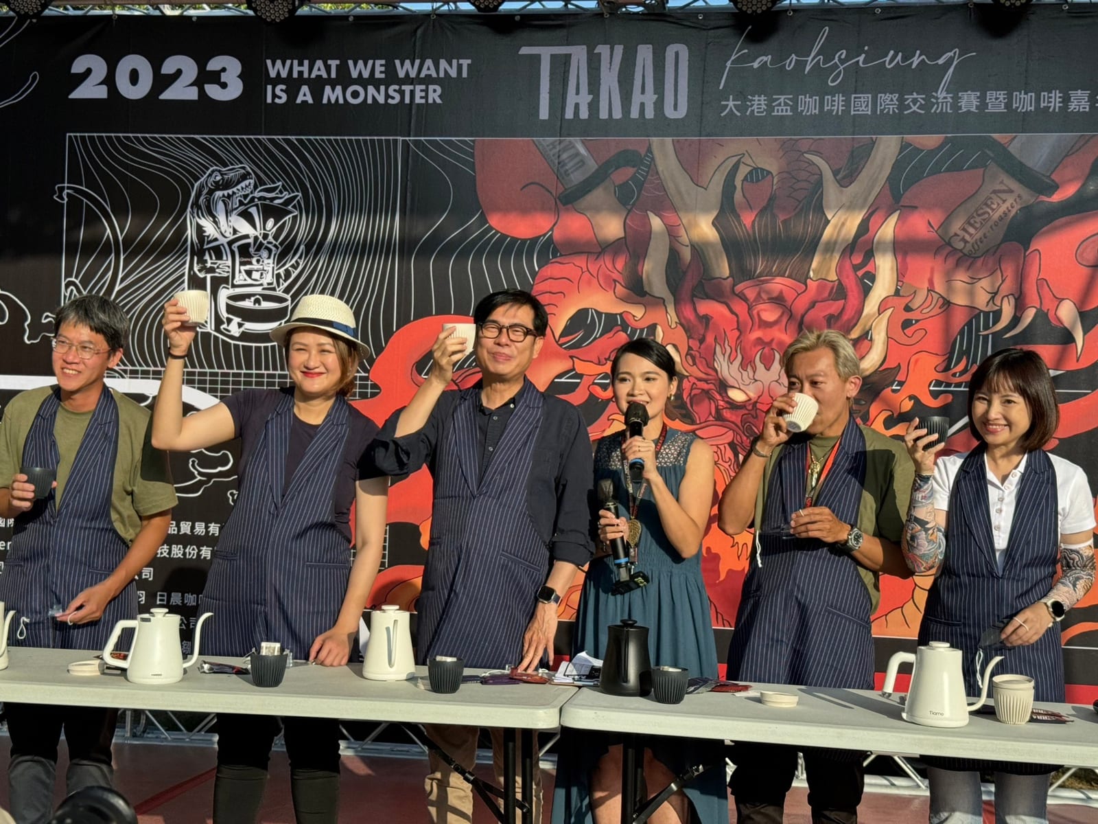 2023大港盃咖啡國際交流賽暨嘉年華冠軍出爐 兩日合計湧入2萬人次參與