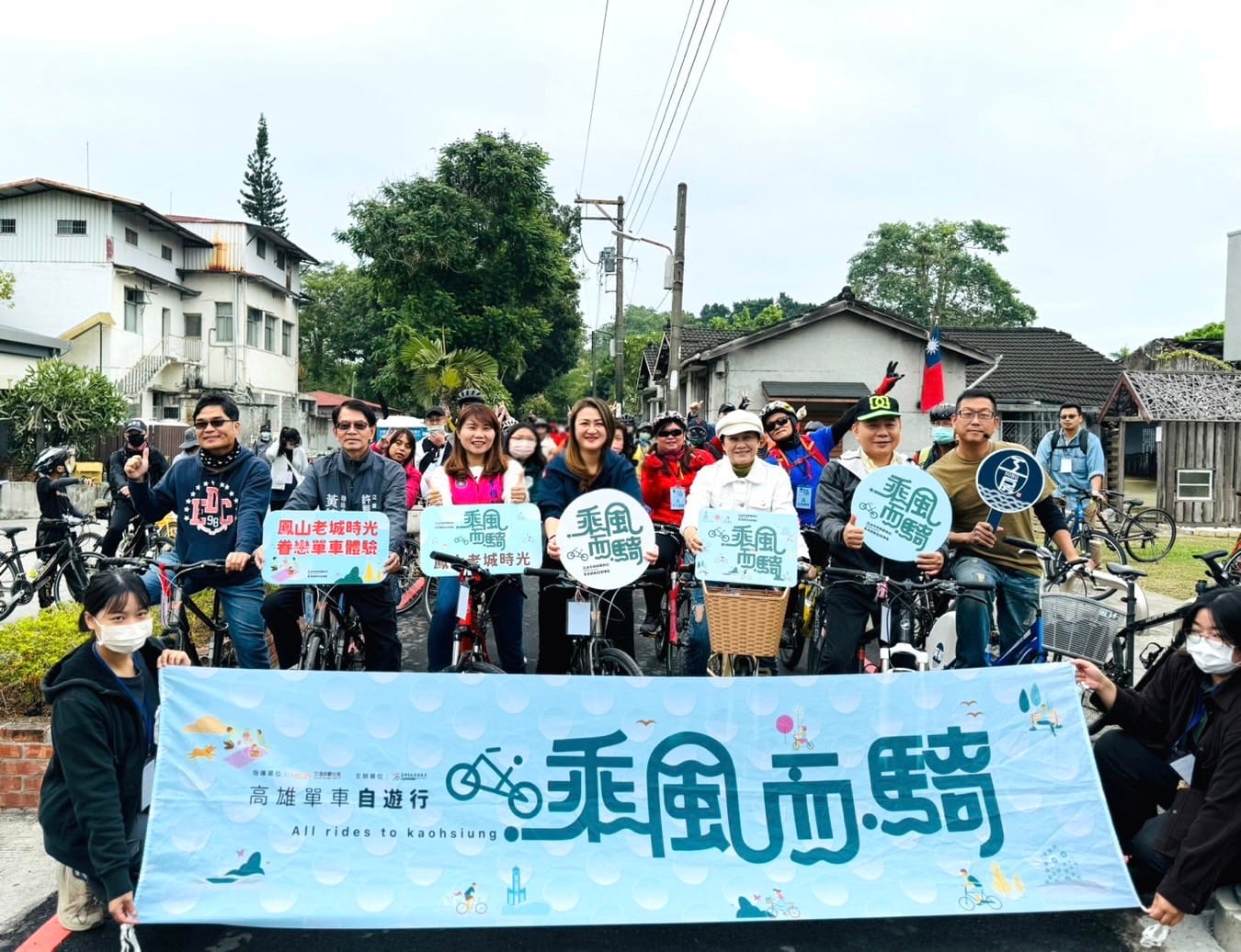 單車旅遊夯 觀光局推單車漫遊鳳山光之季