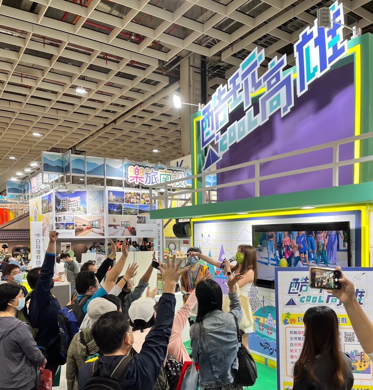 2023高雄國際旅展6/2開幕 觀光局邀您「CHILL遊高雄」