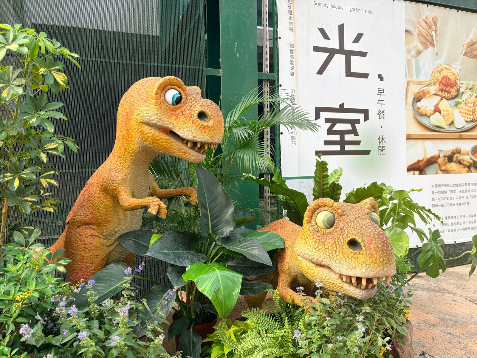 「孩」想看恐龍！壽山動物園推「時光探險」任務與「壽Q家族」動物明星人氣票選