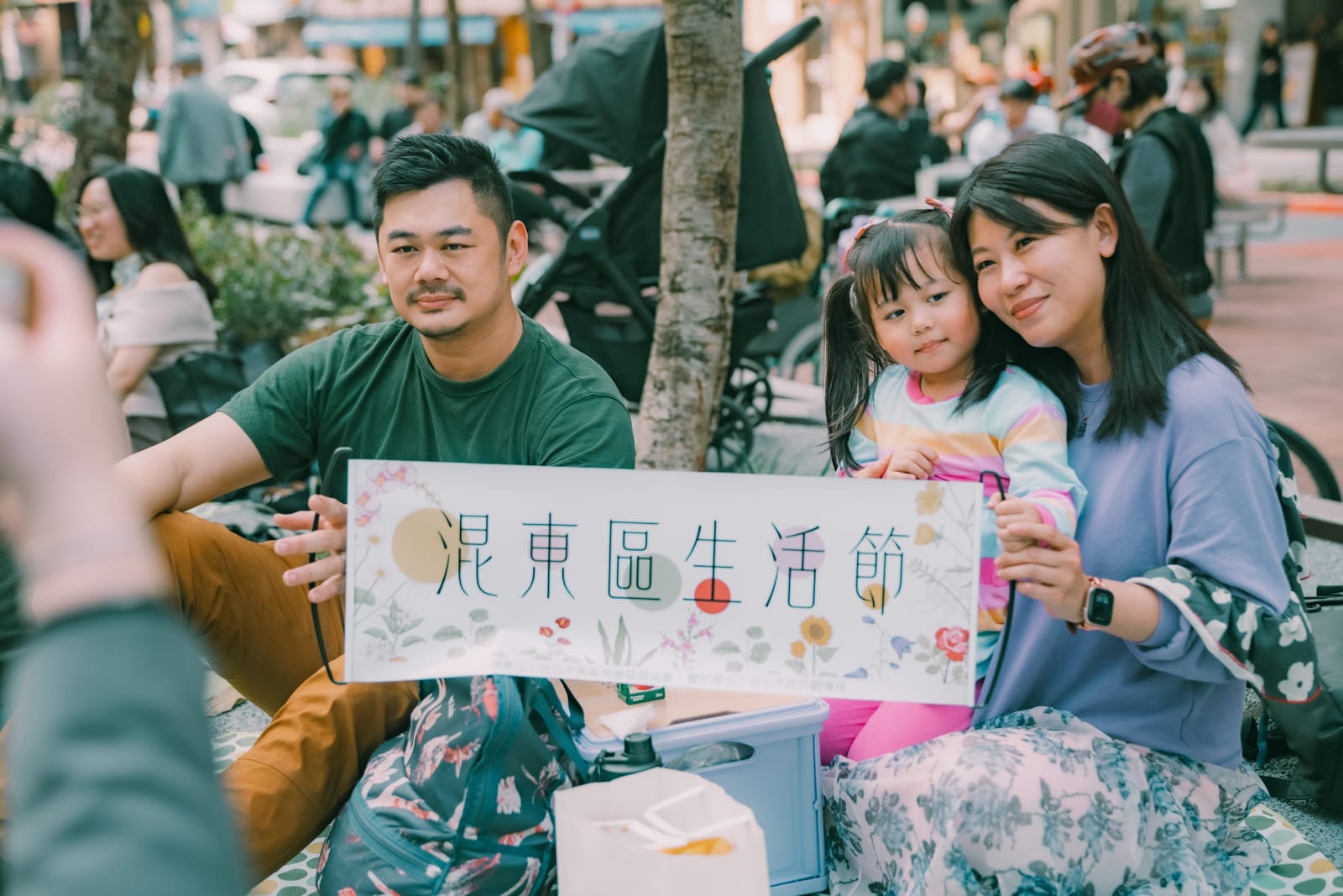 一起點亮台北城市魅力！觀傳局加碼觀光活動補助，歡迎民間團體踴躍申請