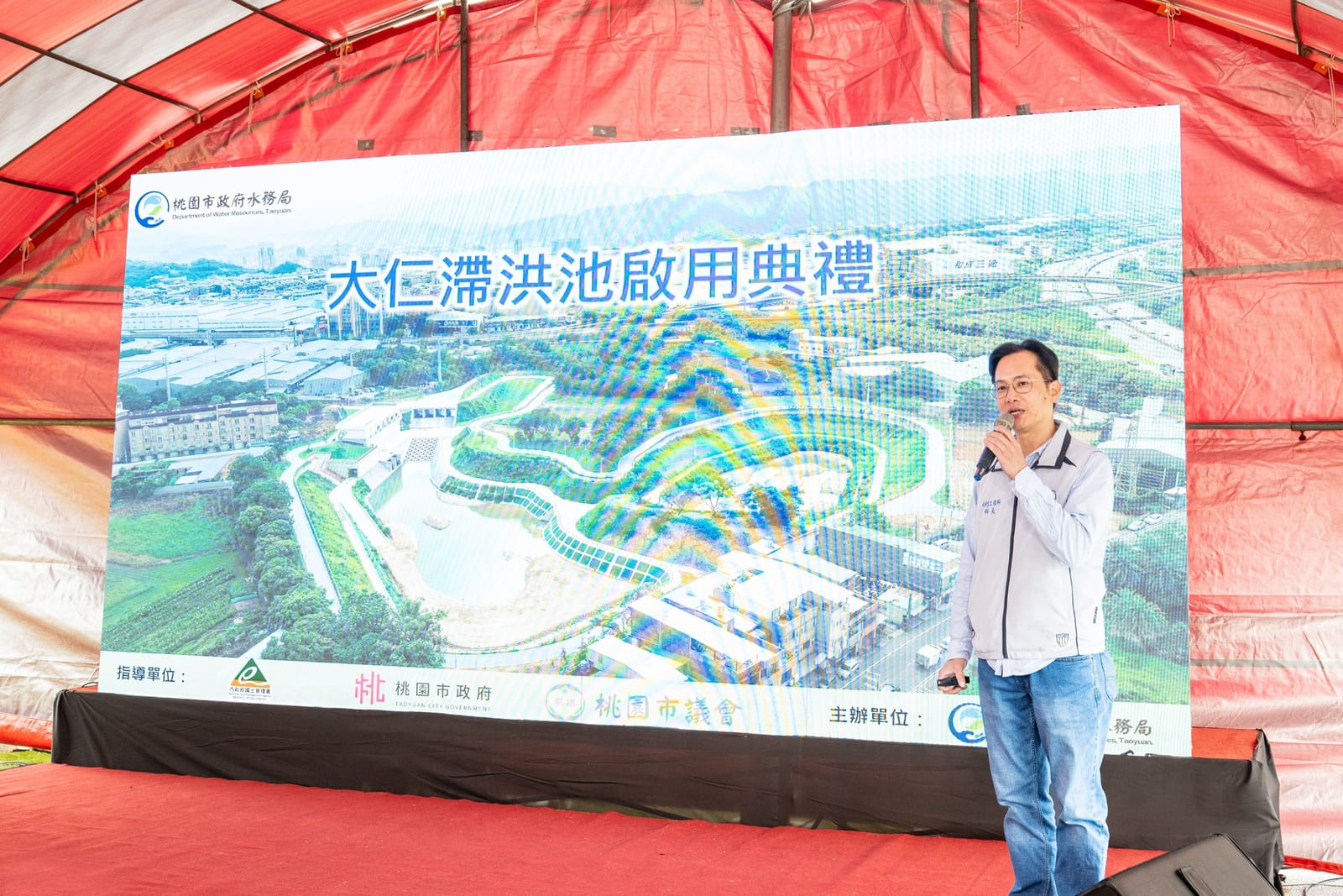 八德大仁滯洪池正式啟用，提升桃園防洪韌性打造生態休憩新亮點